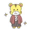 【動物占い】ゆったりとした悠然のトラ(ブルー)の性格や相性について