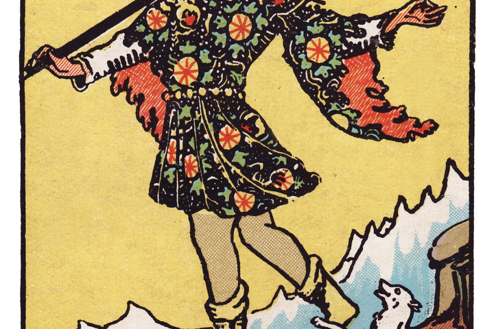 愚者（The Fool）