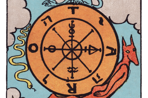 運命の輪（Wheel of Fortune）