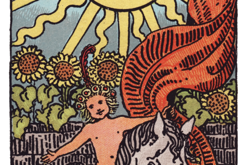 太陽（The Sun）