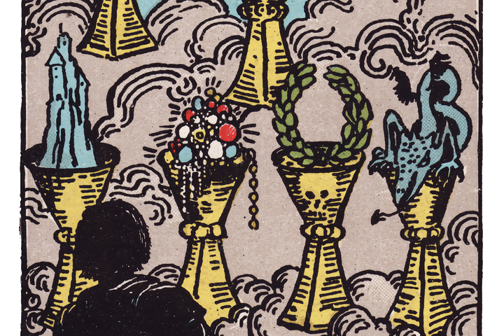 カップの7（Seven of Cups）