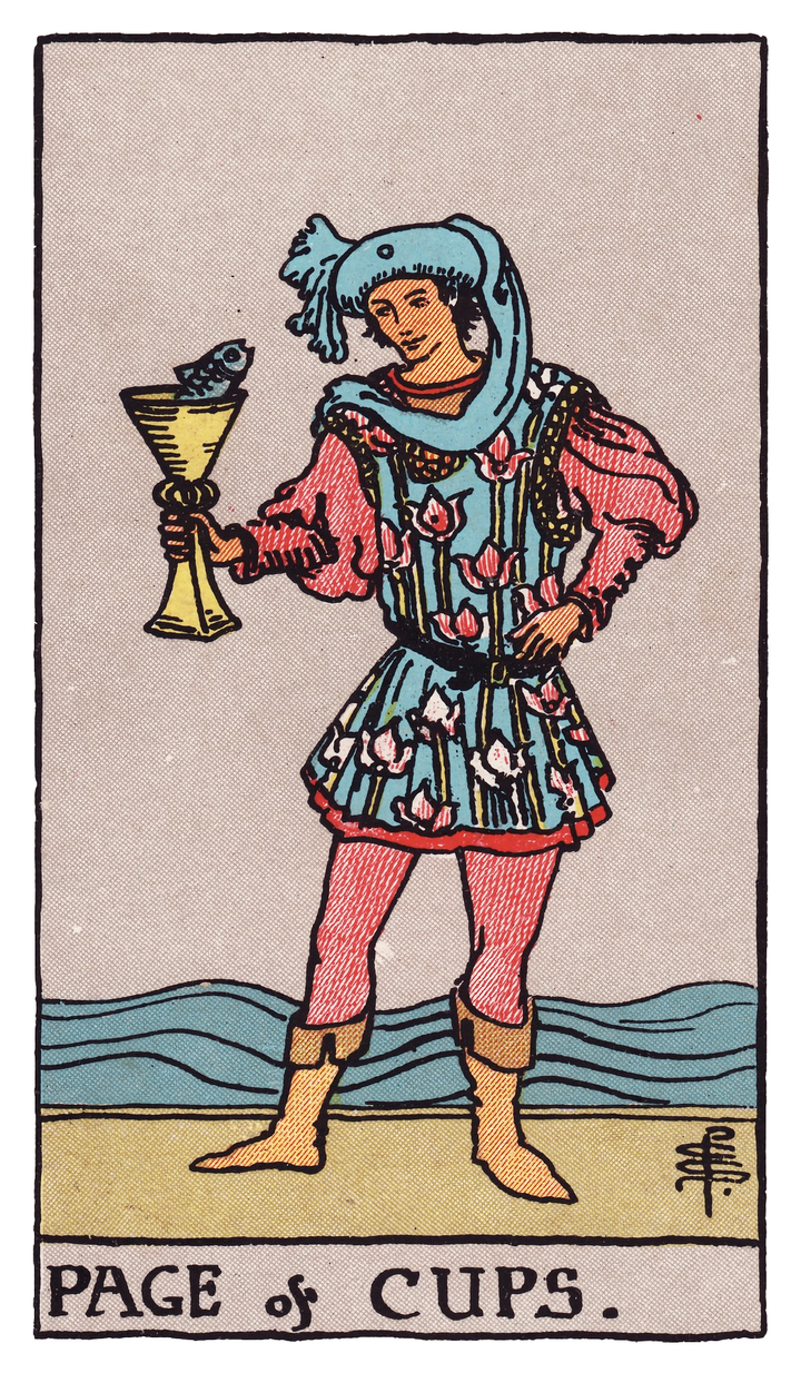 カップのペイジ（Page of Cups）タロットカード