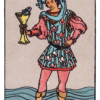 カップのペイジ（Page of Cups）の意味｜正位置・逆位置【タロット小アルカナ】