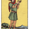 ペンタクルのペイジ（Page of Pentacles）の意味｜正位置・逆位置【タロット小アルカナ】